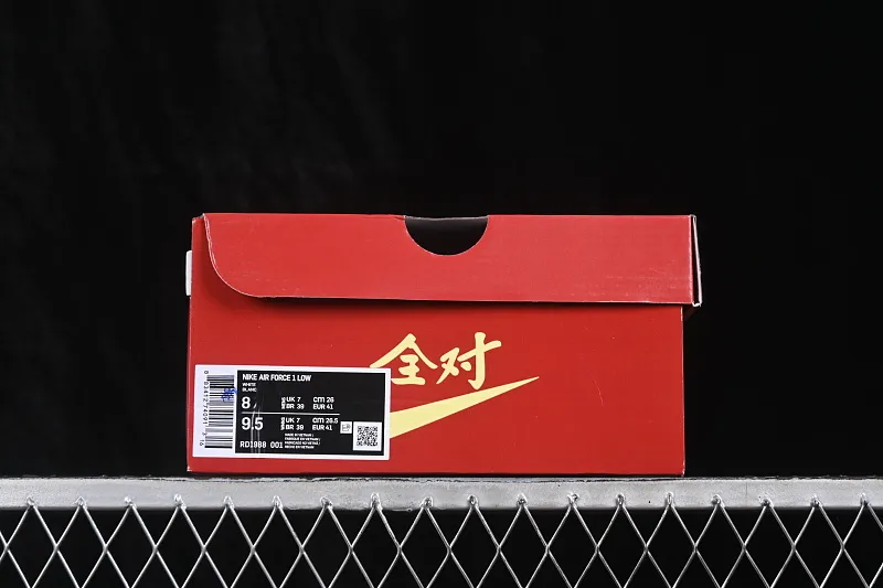 All categories Nk Air Force 1 Air Force series Nk Air Force 1 Low Air Force low-top Nike Air Force 1'07 Low Air Force 1 low-top casual sneakers RD1988-001